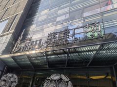 -紫峰大厦