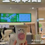 北京首店❗火爆魔都10年的宝珠奶酪来了