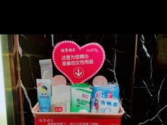 -Mini·K量贩KTV(正成店)