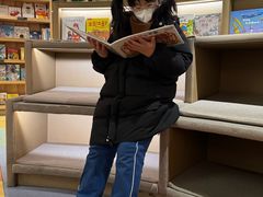 -PAGEONE(北京坊店)