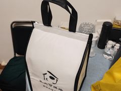 -王大可烘焙