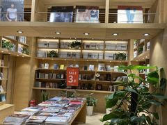 -G·SPACE(金鹰世界店)
