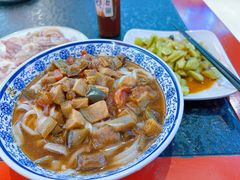 茄子肉丁手擀面-老北京胡同味道二荤铺(酒仙桥店)