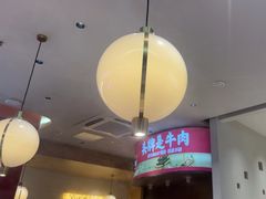 -千牛将·鲜牛肉火锅(开元路店)