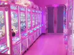 -BIG PINK大粉娃娃机主题馆(圆融星座店)