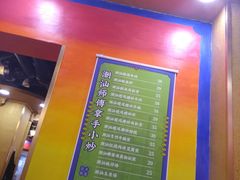 -大吉利·潮汕鲜牛肉火锅(万峰路店)
