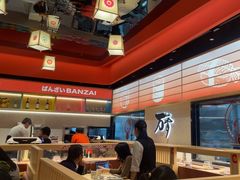 -万岁寿司(万国店)