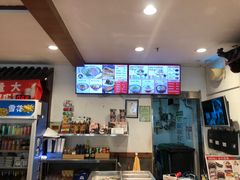-武圣羊汤(手帕口店)