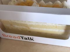 -BreadTalk面包新语·烘焙蛋糕(海珠丽影广场店)