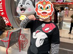 -DQ·蛋糕·冰淇淋(五角场万达店)