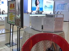 -中国联通(昌平回龙观营业厅)