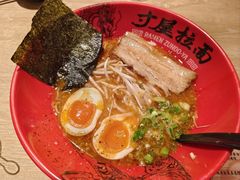 -寸屋拉面(凯德晶萃店)