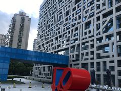 -证大喜玛拉雅中心