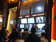 -品腐记·豆腐王朝(老门东总店)