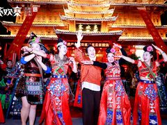 -亮欢寨(凯里总店)