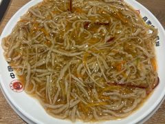 -直隶安家牛肉罩饼(建华店)