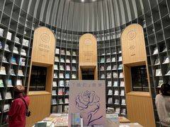 -思南书局·诗歌店