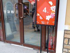 -速写(斯普瑞斯奥特莱斯店)