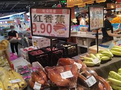 -旺豪超市(胜利购物广场店)
