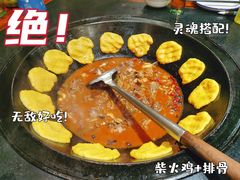 -火星工厂·桌游·团建聚会·轰趴馆(厦滘店)