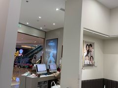 -海马体大师店(广州天汇广场IGC大师店)