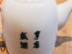 -香园茶社·金陵小灶(老门东店)