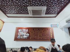 -恩宁刘福记(东华东路店)