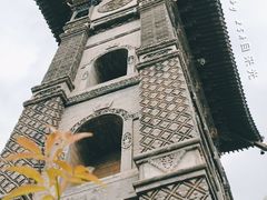 -西安关中民俗艺术博物院