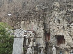 -千佛山风景名胜区