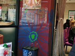 -紫光园(燕郊总店)