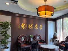 -奎元馆.百年奎元.非遗传承(西湖边的解放路店)