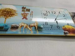 -永太盲人按摩(福田店)