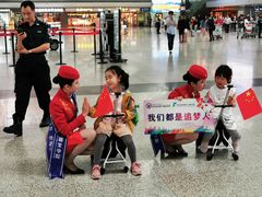 -星巴克(成都机场T2店)