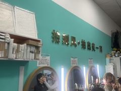 -拍刻风照相馆(龙华清湖店)