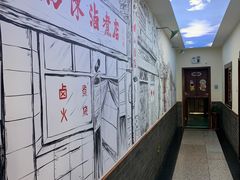 -北京小肠陈饭庄(方庄店)