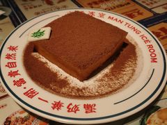 -文通冰室(东方宝泰店)