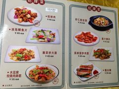 -海鲜街菜馆(海珠南路店)