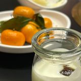 萌心来报道 富士是座山