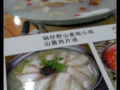 -得仁酒家(东四十一条店)