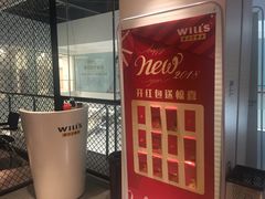 -威尔仕健身·游泳(KING88店)