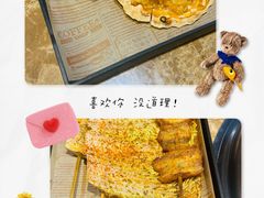 -七欣天香辣蟹火锅(苏州相城VIP总店)