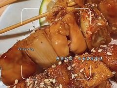 -吉之仙•中国制造•出口级食材日料店(领事馆总店)