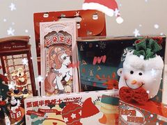 -好利来(新华百货店)