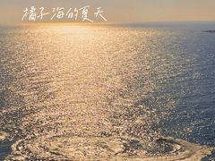 -三亚南山文化旅游区