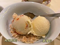 -惠食佳(滨江大公馆店)