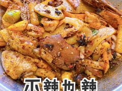 -嘎嘎鸭下巴·爆辣干锅(明教寺店)