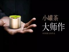 -万达广场(金堂店)