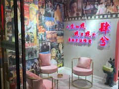 -肆兮眼镜·蔡司·徕卡战略合作店(大坪店)