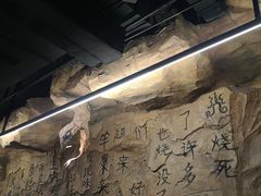 -很久以前羊肉串(大华三路店)