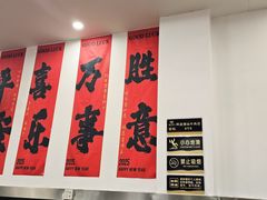 -阿波潮汕牛肉火锅·汤粉面(拱北店)